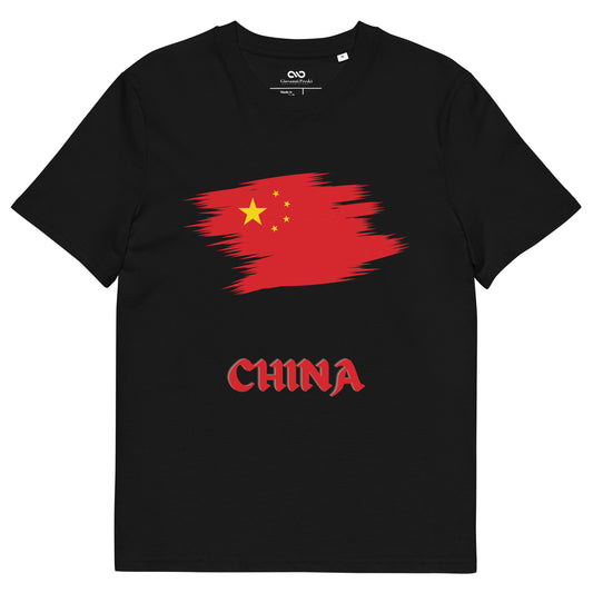 T-shirt unisexe CHINA en coton biologique