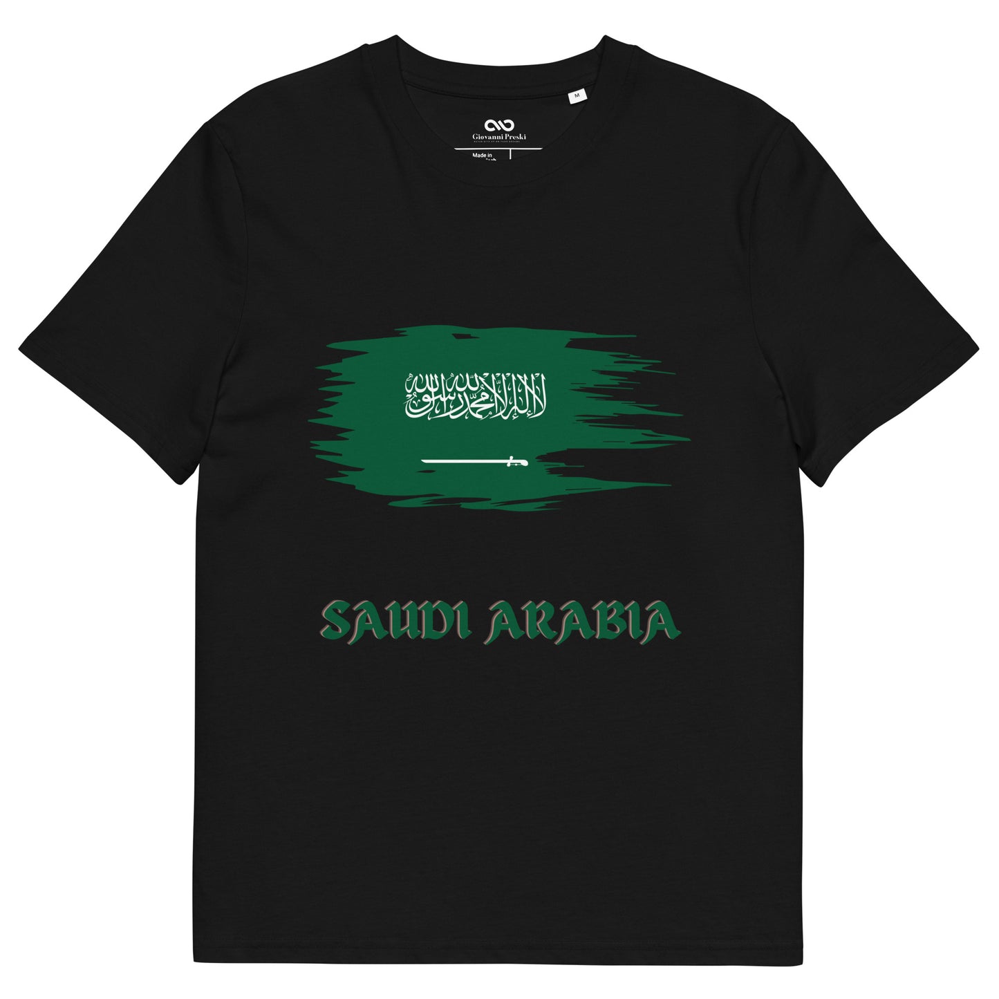 T-shirt unisexe SAUDI ARABIA en coton biologique