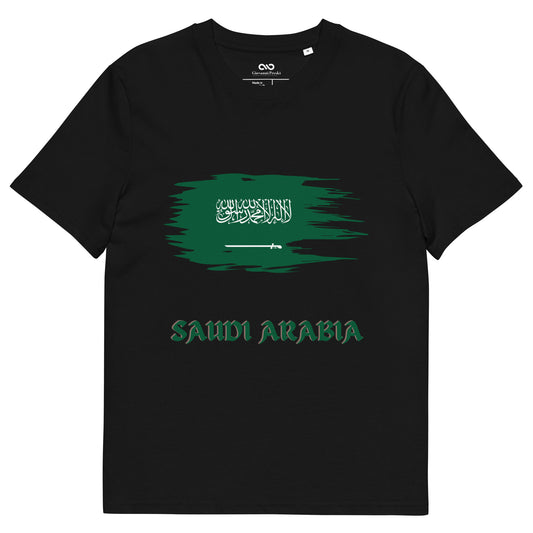 T-shirt unisexe SAUDI ARABIA en coton biologique
