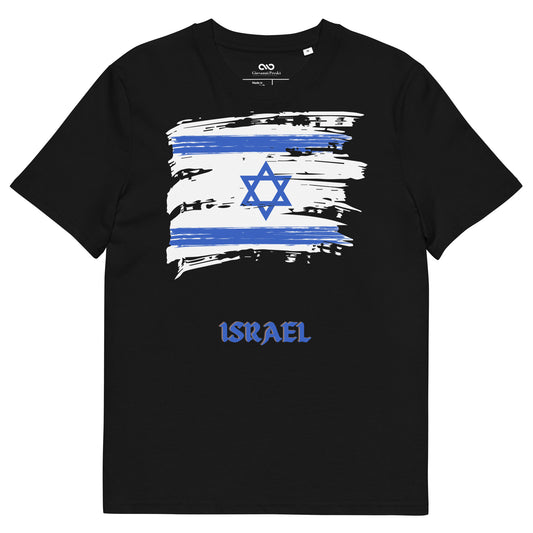T-shirt unisexe ISRAEL en coton biologique